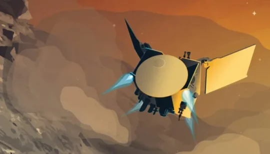 Зонд NASA OSIRIS-APEX готується до наближення до Сонця