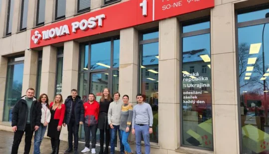 Нова пошта відкрила відділення в Брно