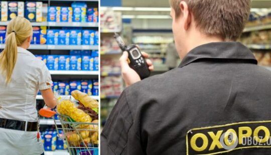 Обманюють у супермаркетах – права покупців