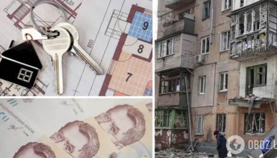 Компенсації за зруйноване житло в Україні – почали виплачувати гроші – як купити нове житло