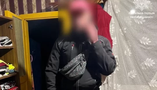 Патрульні врятували жінку від домашнього насильства та знайшли наркотики у її сина