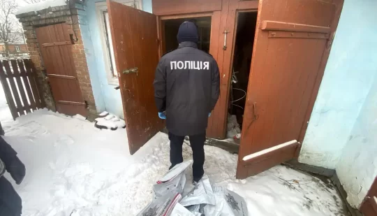 Поліцейські вилучили понад 11 кілограмів бурштину-сирцю