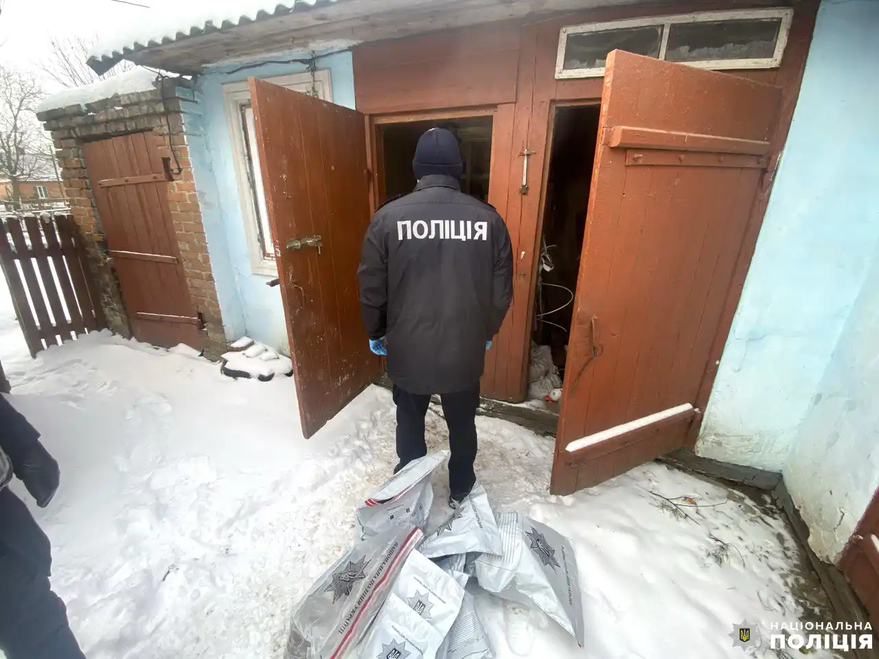 Ви зараз переглядаєте Поліцейські вилучили понад 11 кілограмів бурштину-сирцю