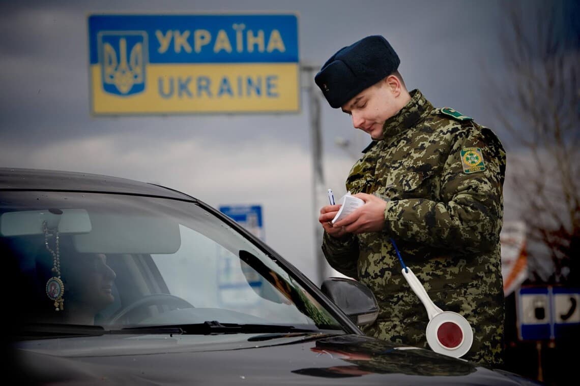 Ви зараз переглядаєте Програміст з Рівненщини отримав штраф за підробку документів, за якими він хотів виїхати за кордон