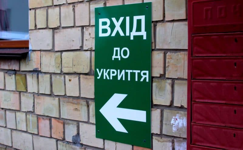 Ви зараз переглядаєте У Рівненській ОВА виявили порушення у закупівлях