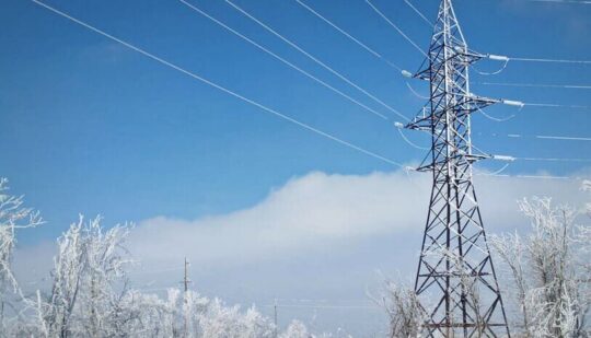 Через різке похолодання в енергосистемі України виник дефіцит