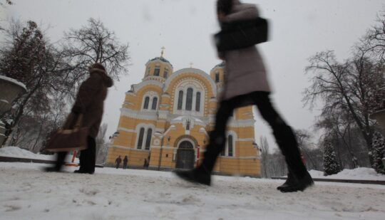 Погода Київ – 24 січня на киян чекає один з найтепліших днів тижня