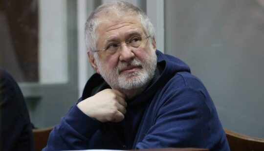 Коломойський сидить, бо гроші з одного свого рахунку поклав на інший
