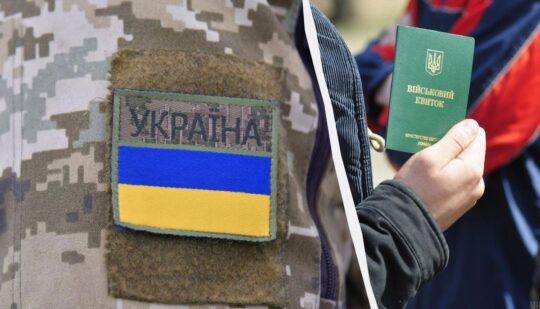 Закон про мобілізацію – ветеран АТО пояснив, як врятувати скандальний документ