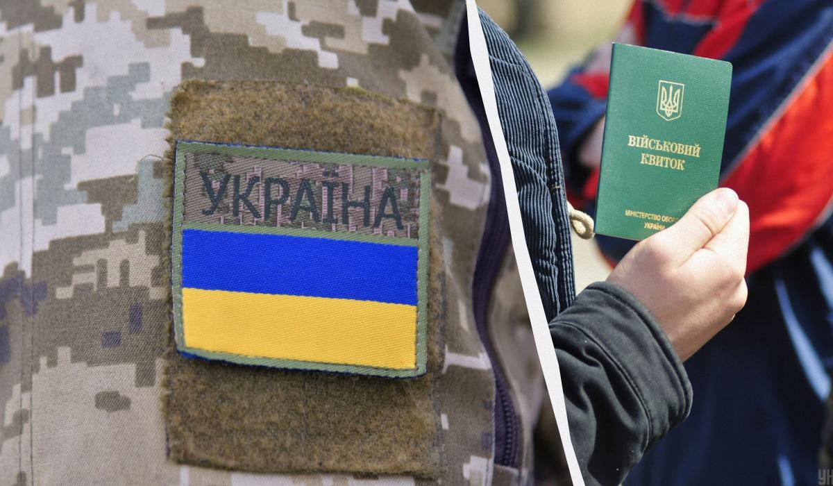 Ви зараз переглядаєте Закон про мобілізацію – ветеран АТО пояснив, як врятувати скандальний документ