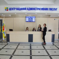 ЦНАП у Рівному відзначає 8 річницю з дня заснування