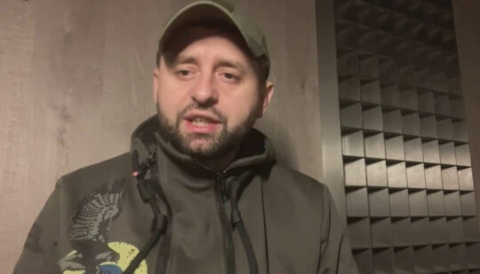 Арахамія пояснив, чому Рада проголосувала за закон про “відкуп” корупціонерів