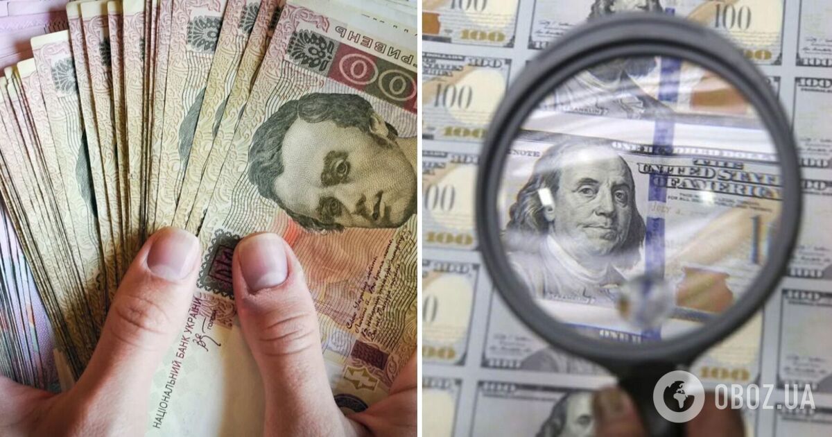 Ви зараз переглядаєте Курс долара в Україні – що зміниться, НБУ