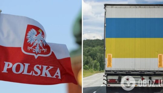 Блокування кордону з Польщею – обмеження експорту українського продовольства – комісар з питань торгівлі ЄС Валдіс Домбровскіс