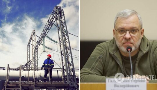 Деякі споживачі зловживали забороною на відключення боржників, щоб не платити за комуналку, – міністр енергетики | Ринки та компанії
