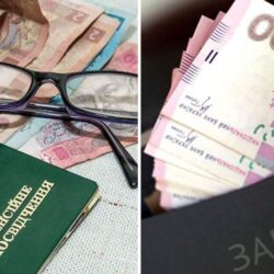 Пенсії українцям за кордоном – як отримувати пенсійні виплати, інструкція та перелік документів