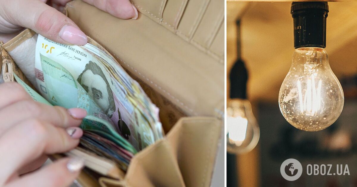 Ви зараз переглядаєте Тарифи в Україні – як платити менше за газ – тариф на електроенергію зріс