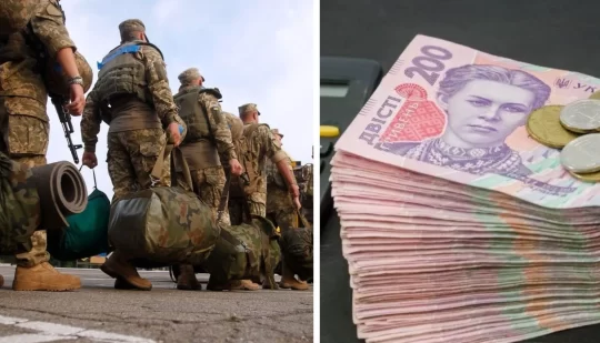 Гроші – мобілізованим замість премій чиновникам: влада Рівного не проти, але є «але»