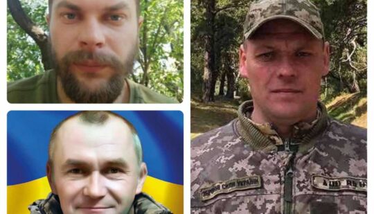 На Рівненщині в останню дорогу провели трьох Героїв