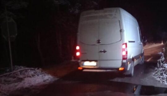 Прикордонники Рівненщини затримали автомобіль з незаконним пальним