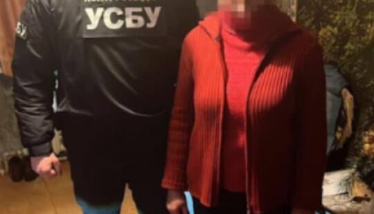 СБУ Рівненщини затримала російську агентку, яка «полювала» на бронетехніку ЗСУ