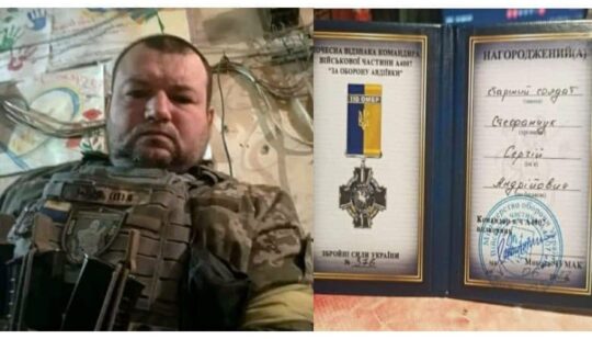 Військовослужбовець з Рівненщини втретє отримав почесну відзнаку