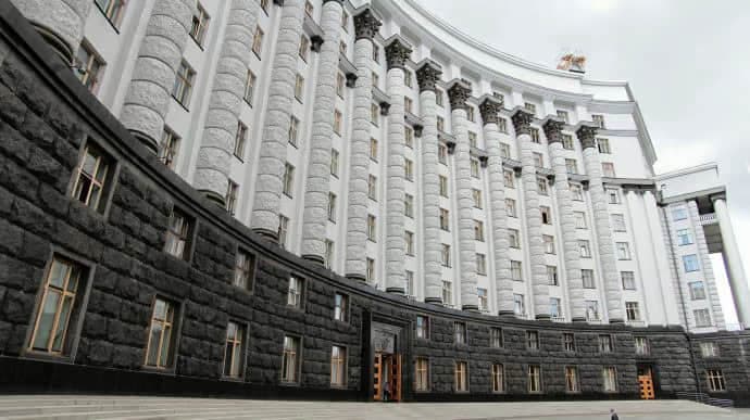 Ви зараз переглядаєте Кабмін відкликав законопроєкт щодо мобілізації після критики від парламентарів