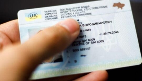 У Рівненській області затримали п’яного водія, якого вже позбавили права кермувати на 10 років