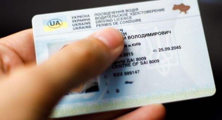 Ви зараз переглядаєте У Рівненській області затримали п’яного водія, якого вже позбавили права кермувати на 10 років