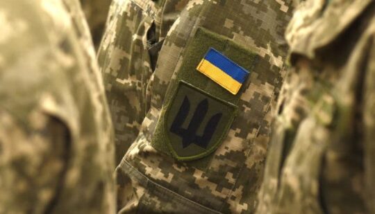 Тіло військового знайшли поблизу Пагорба Слави в Рівному