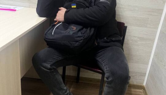 На Рівненщині ТОРівці знайшли чоловіка, який “замінував“ об’єкт критичної інфраструктури