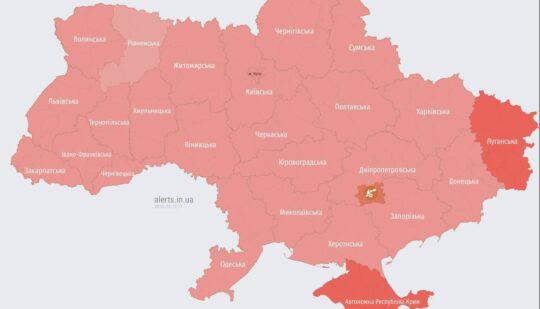 Масштабна повітряна тривога в Україні: фіксують ракети