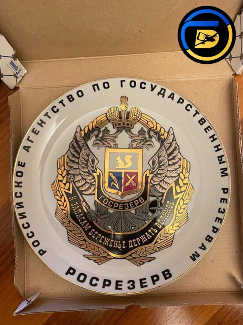 Ви зараз переглядаєте СБУ затримала українського ексчиновника-агента ФСБ