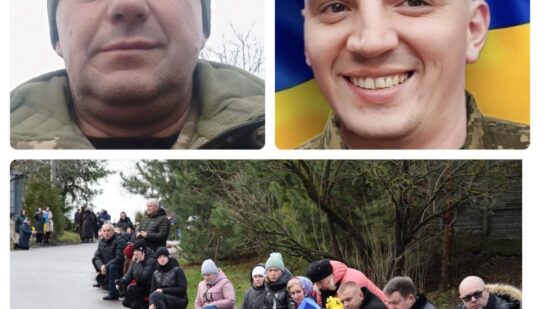 На війні загинули троє захисників з Рівненщини