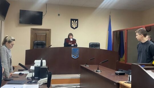 Суд обрав запобіжний захід третьому фігуранту справи Гринкевича