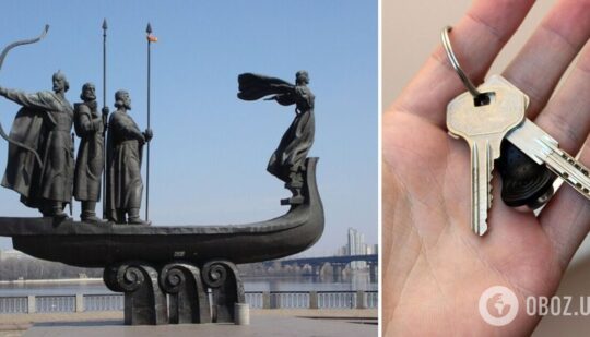 Зняти квартиру в Києві – оренда житла ціна – скільки коштує зняти 1 кімнатну квартиру в Києві