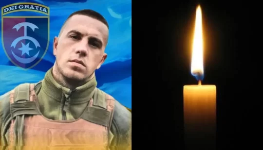«Просив заспівати «На могилі моїй посадіть молоду яворину»,