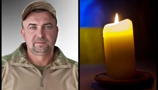 У Рівному прощатимуться з героєм Олександром Потапчуком