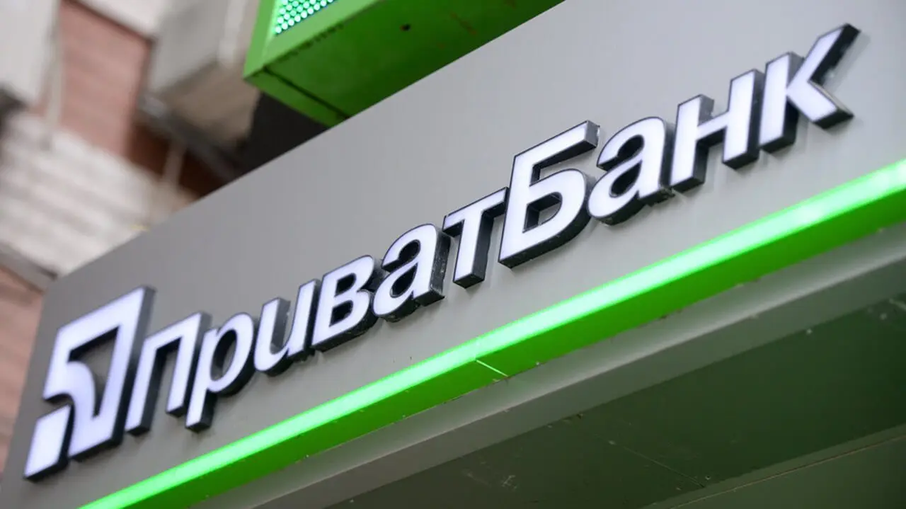 Ви зараз переглядаєте ПриватБанк через переказ у 3 тис. грн заблокував рахунок – за що