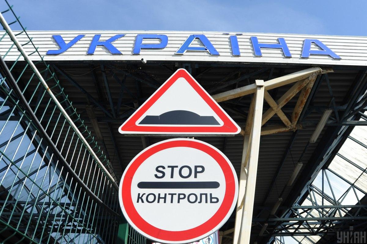 Ви зараз переглядаєте Українка померла після спілкування з прикордонниками РФ