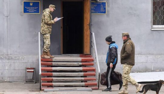 Оновлені правила мобілізації в Україні