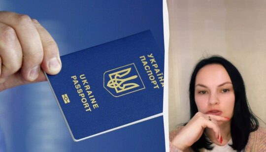 Мобілізація в Україні на сьогодні