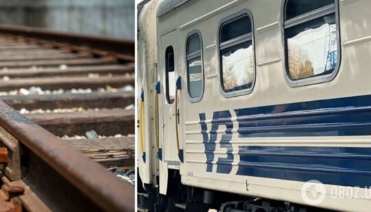 Поїзд Харків Дніпро ціна квитків – розклад руху поїздів Укрзалізниця – ціна квитків
