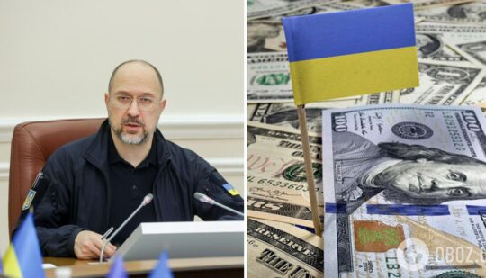 Шмигаль розповів про плани України на рік – оборонна сфера, російські активи та фінзабезпечення