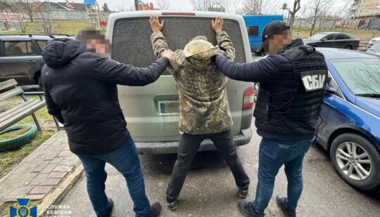 Голова СБУ сказав, де в Україні найбільше російської агентури