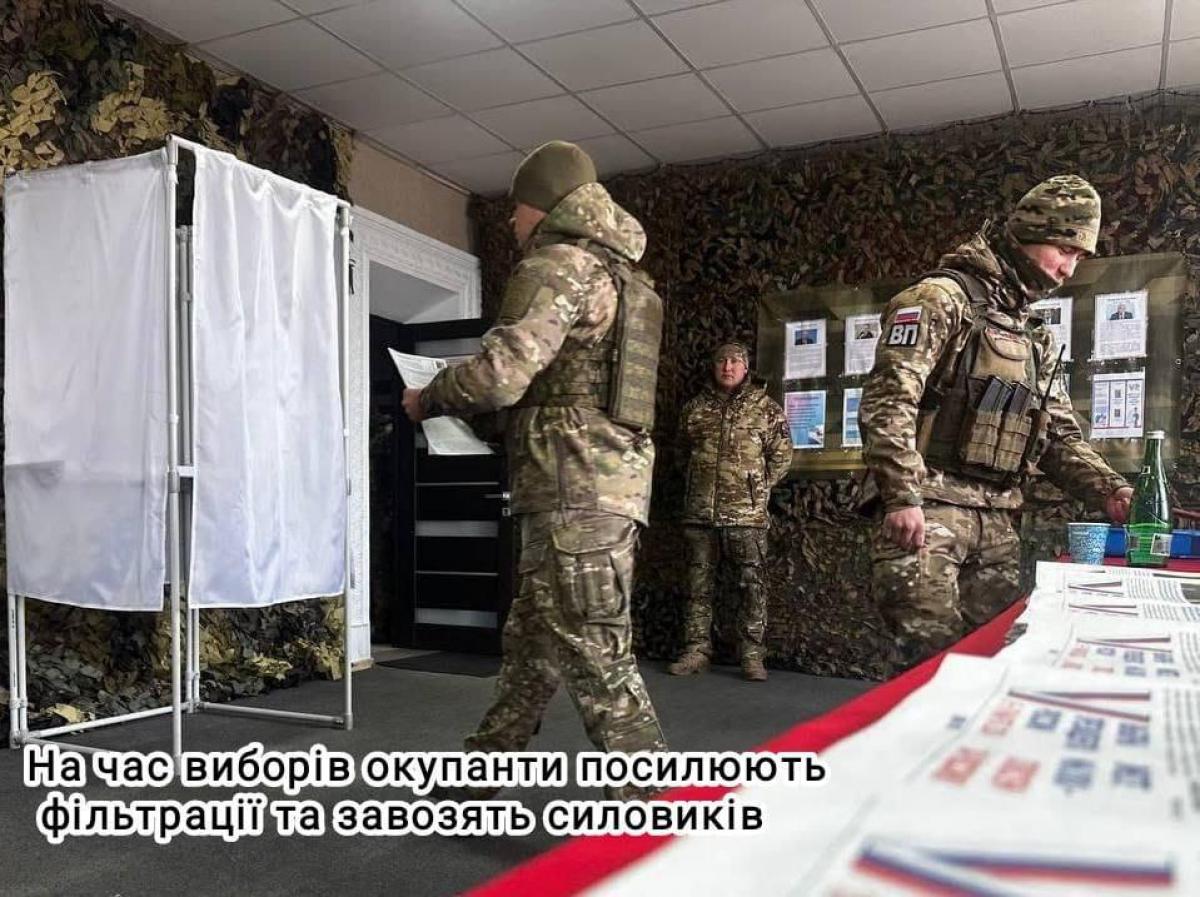 Ви зараз переглядаєте В окупації “вибори” Путіна проводять з облавами і звезенням силовиків
