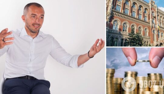 Декларація Пишного – що показав голова НБУ в своїй декларації