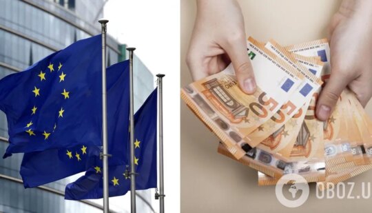 Допомога Україні – Європарламент і Рада ЄС дійшли згоди щодо Українського фонду