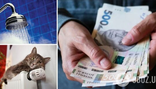 Тарифи в Україні – тарифи на тепло та гарячу воду підвищать – скільки платити за газ