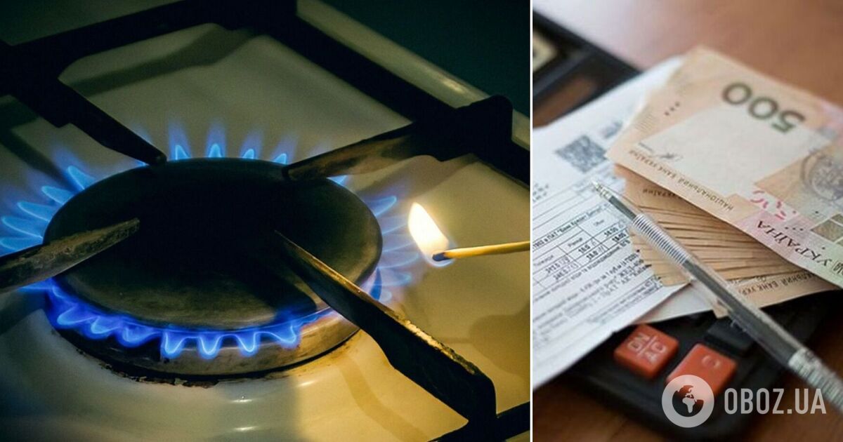 Ви зараз переглядаєте Тариф на газ у лютому – тарифи на комуналку в Україні – скільки потрібно платити за газ